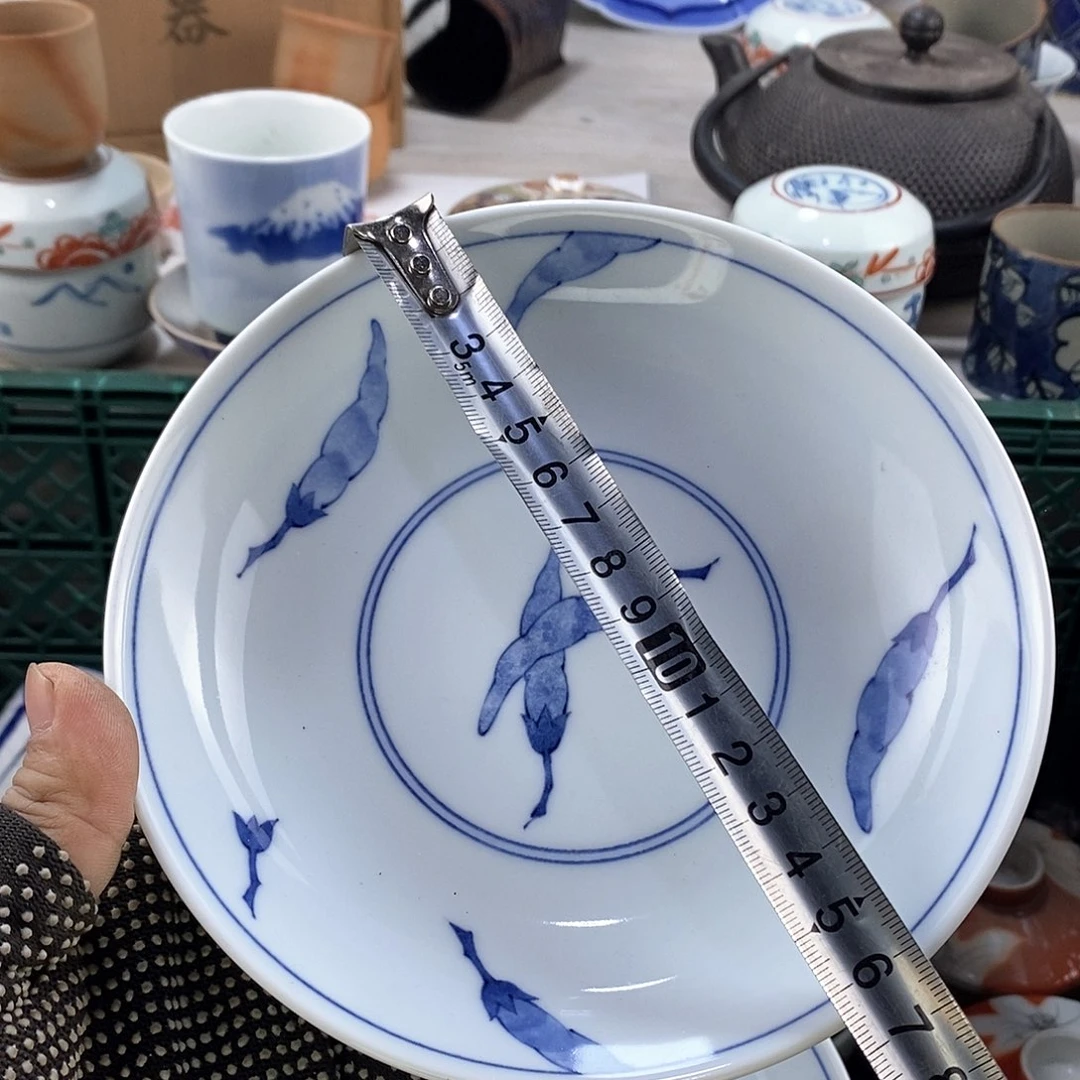 碗满28米包邮当天发货