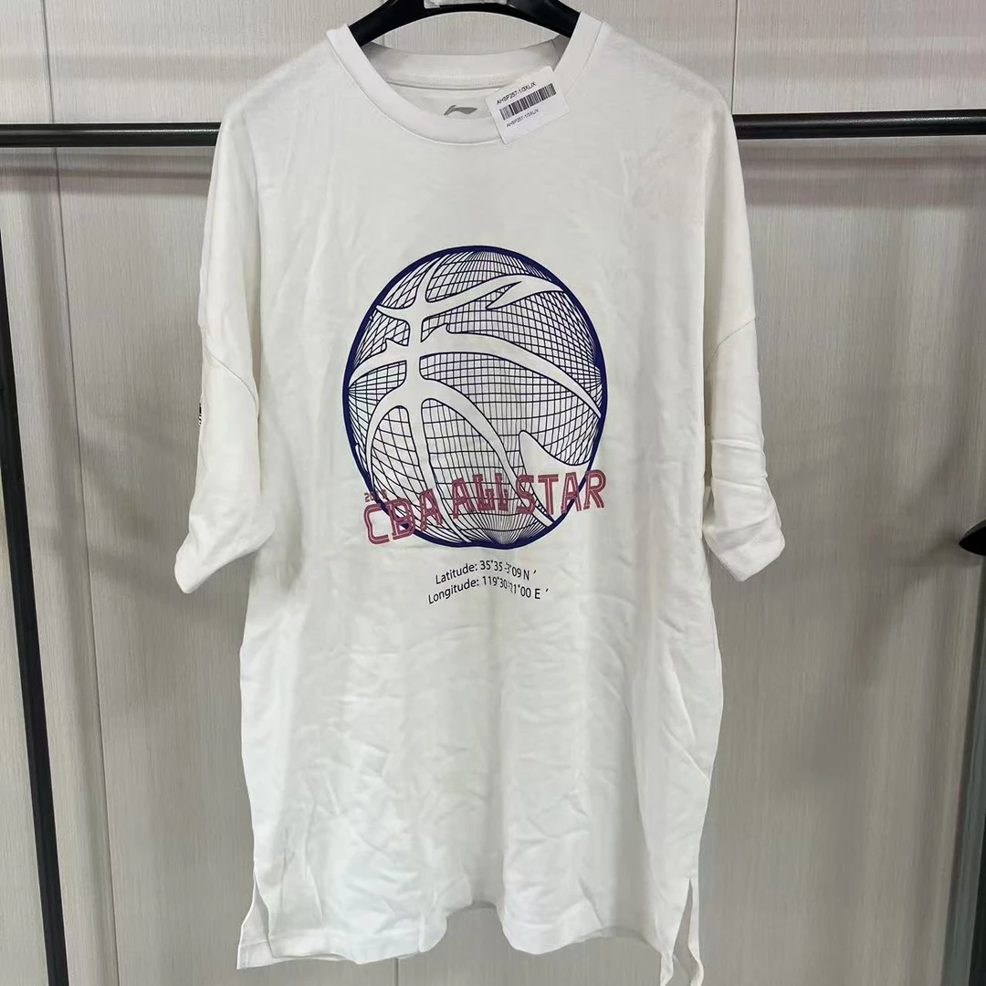 (B品以-直播展示为准)李宁运动男子休闲短袖微瑕疵无吊牌AHSP257