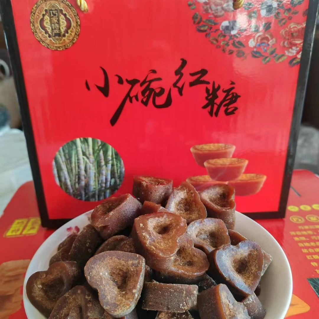 手工红糖巧家优质红糖纯甘蔗纯柴火香甜正宗纯甘蔗黑糖老黑糖心形