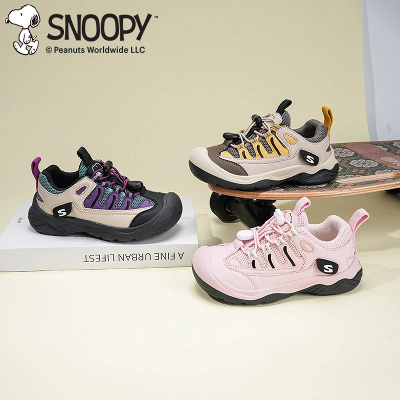 史努比2025年秋季儿童舒适运动鞋轻便软底登山鞋 SM25038511 TY