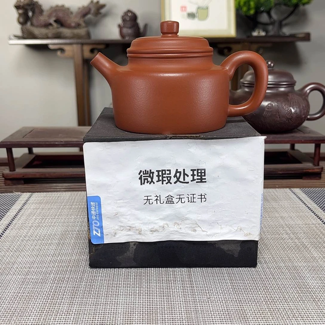 茶壶紫砂微瑕处理