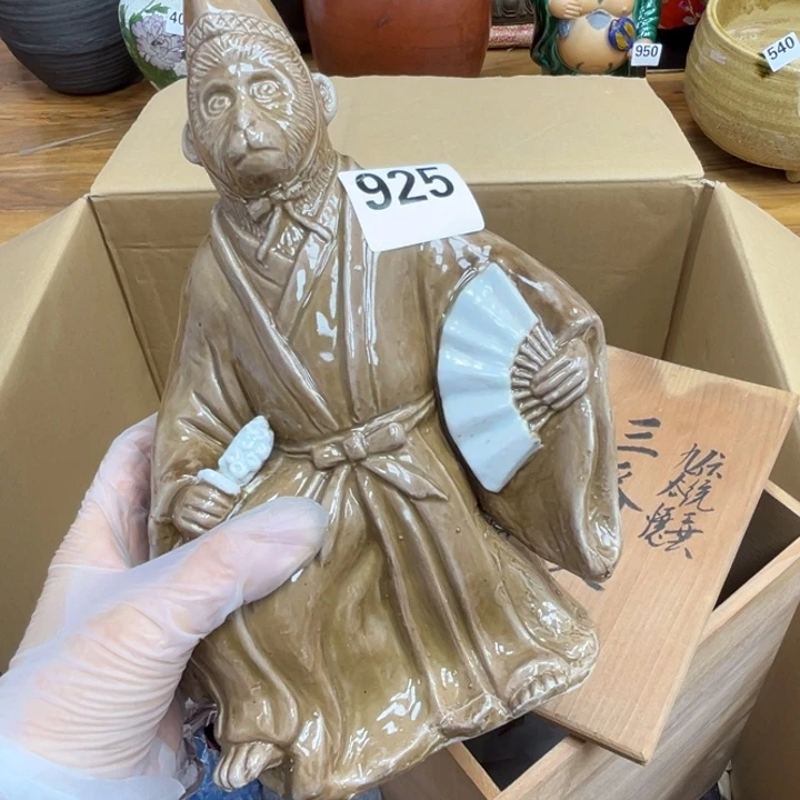 呀工艺品摆件瓷器摆件正能量