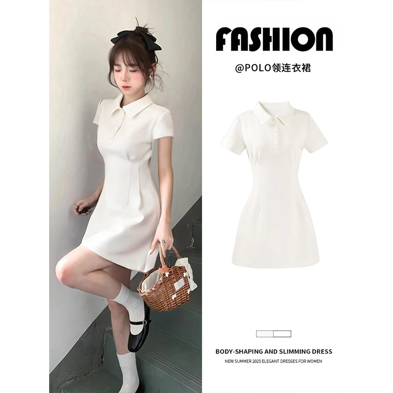 夏季白色polo连衣裙女夏日漂亮绝美小裙子收腰修身掐腰包臀裙短裙