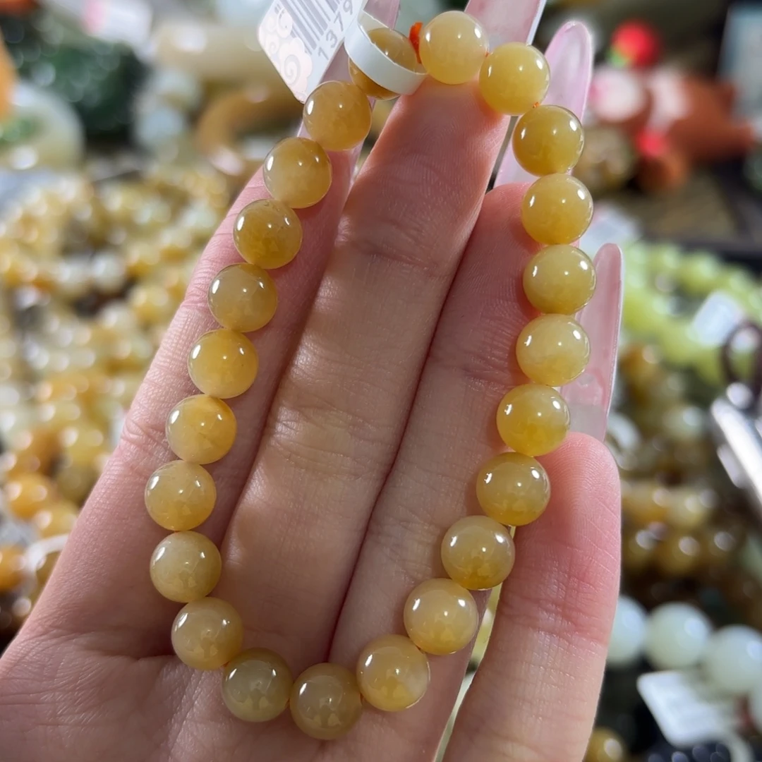 和田玉未镶嵌手链238