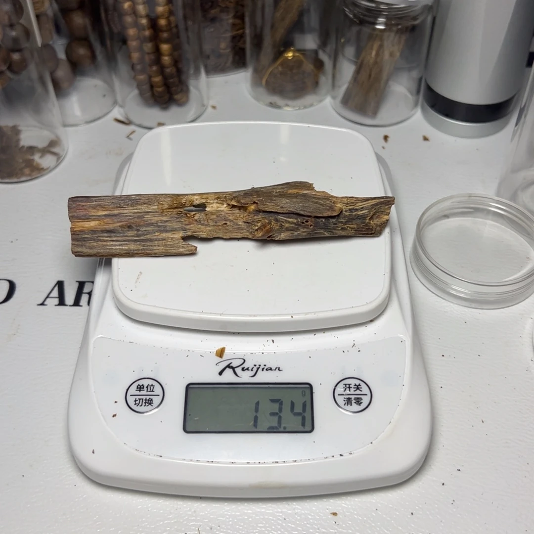 树脂制品d***s海南白棋老料13克