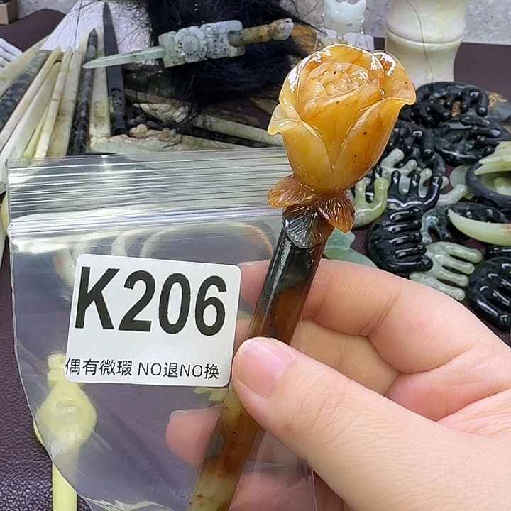潇***6蛇纹石玉合金发饰
