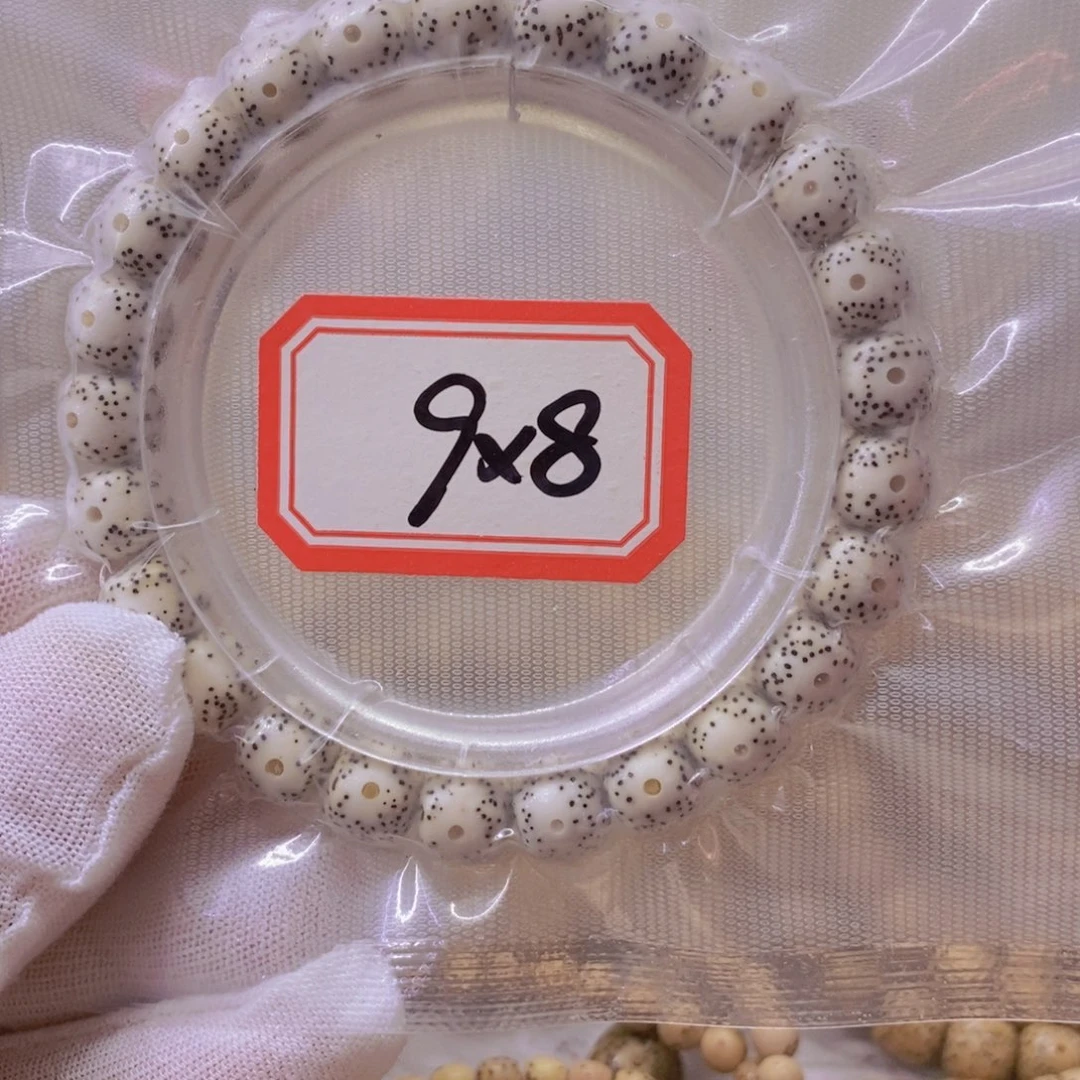 手串星月菩提9999999999