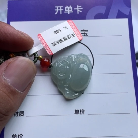 翡翠挂件未镶嵌挂件