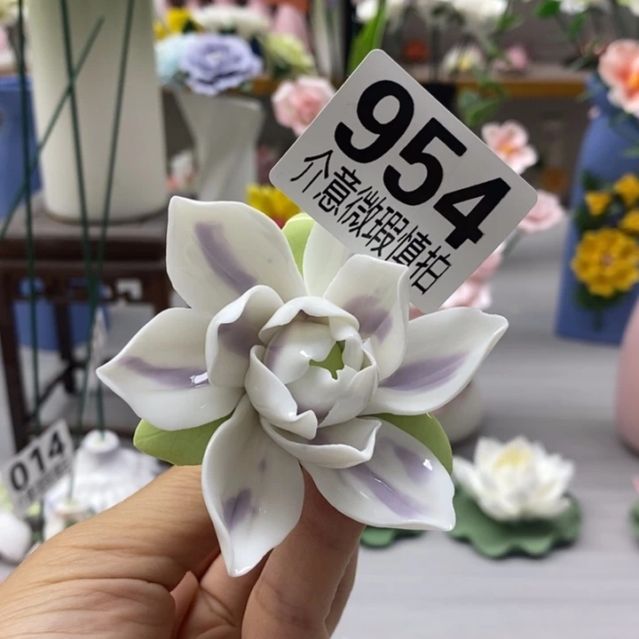 陶瓷陶瓷材料加工