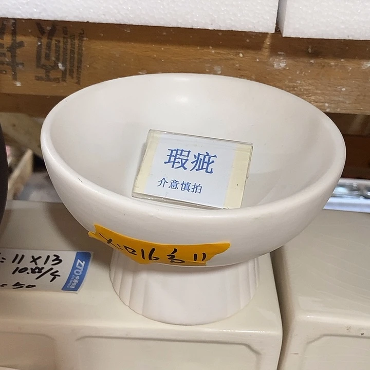 紫砂花盆水培瑕疵盆无孔