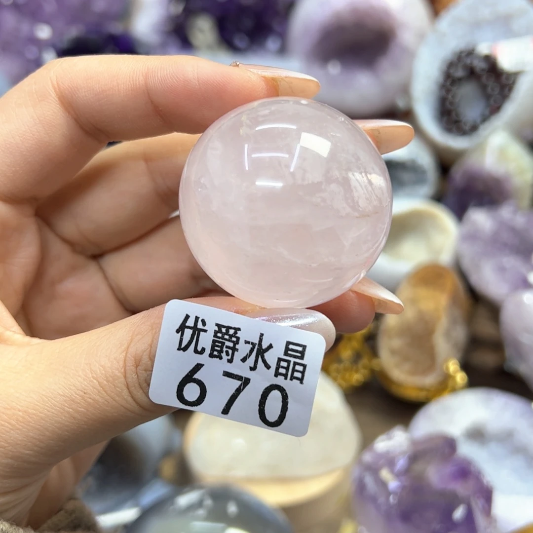 未镶嵌大型摆件（非配饰）紫晶670