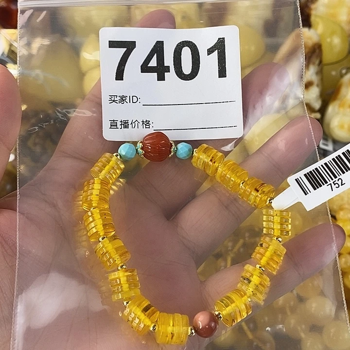蜜蜡未镶嵌珠宝奇石