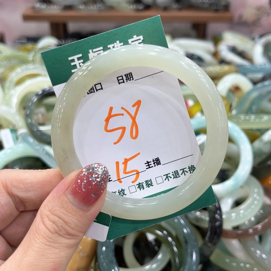 未镶嵌蛇纹石玉手镯手镯