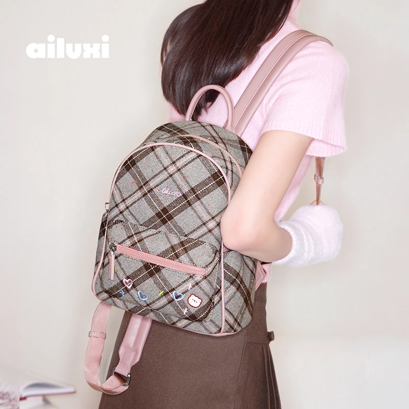 爱路喜双肩包韩系女可爱学院风粉色格子大学生上课通勤日常小背包