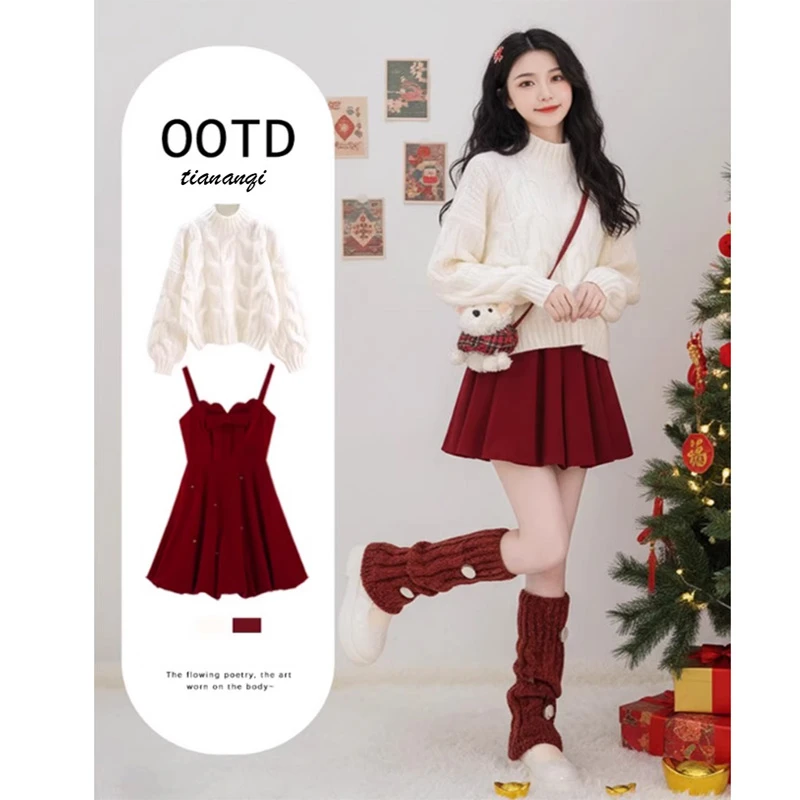 冬季温柔风奶系穿搭高级感麻花针织毛衣搭配遮肉显瘦连衣裙两件套