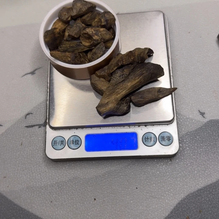 老***五香榧木奇楠树钉留疤共40.7克