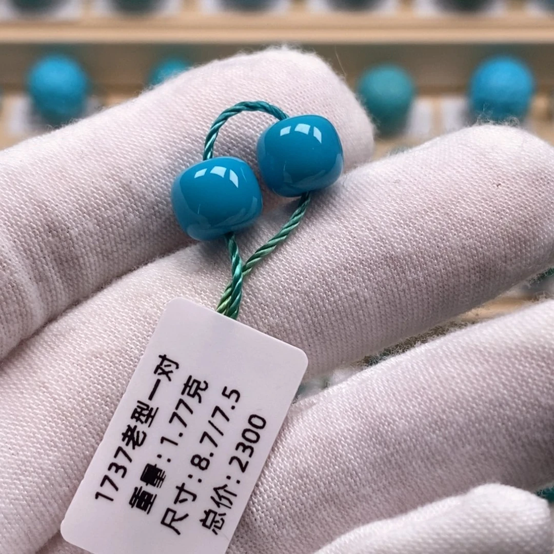 G***8绿松石未镶嵌精品高瓷绿松石哦