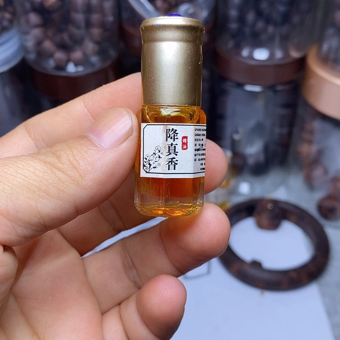 木3克缅甸小叶降真香精油