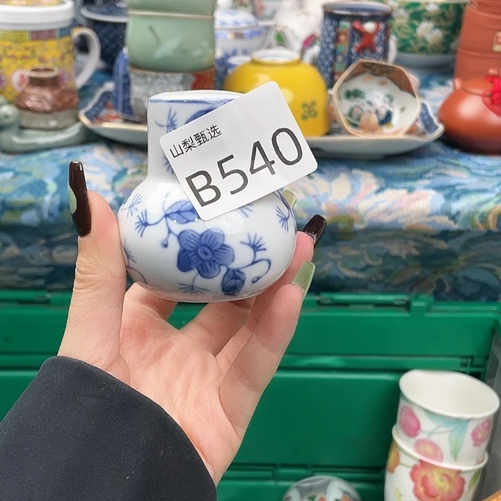 多***米哈哈哥哥真的工业太540