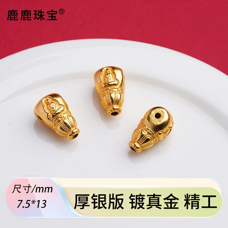 925银银制品 精工古法银银镀金无相佛三通diy手串配饰