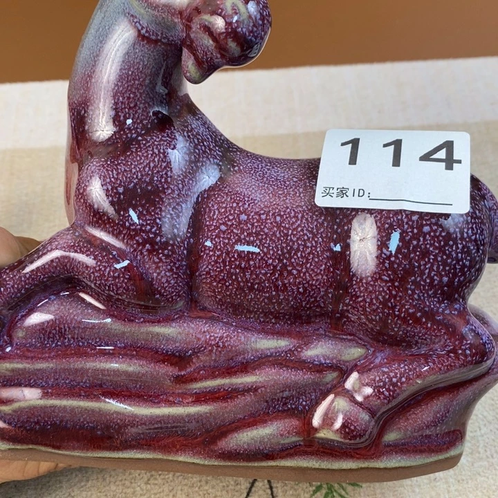 摆件神后原产地钧瓷茶器