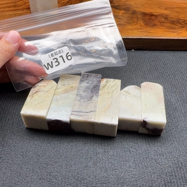 ◣***◥老挝石老挝石 老挝石