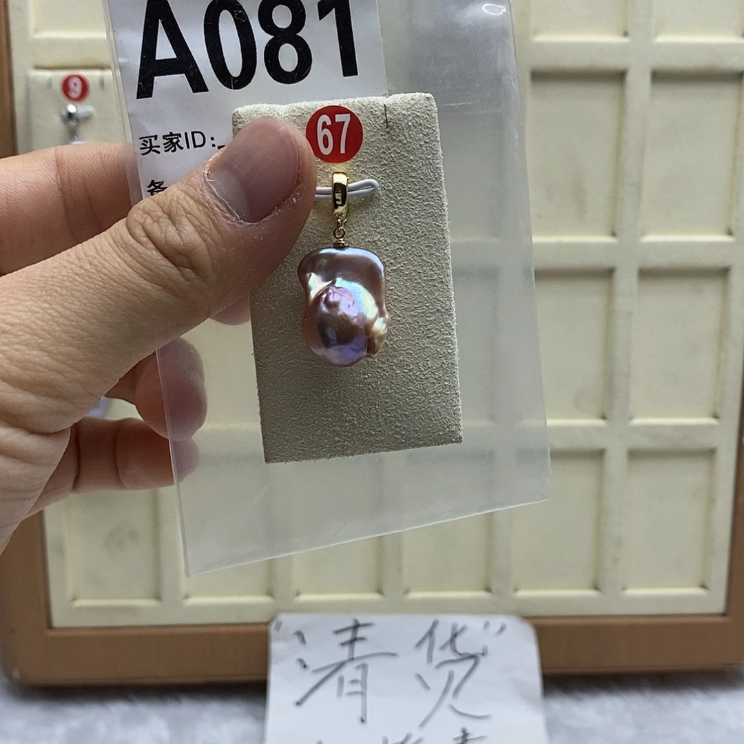 淡水珍珠颈饰银S925镶嵌