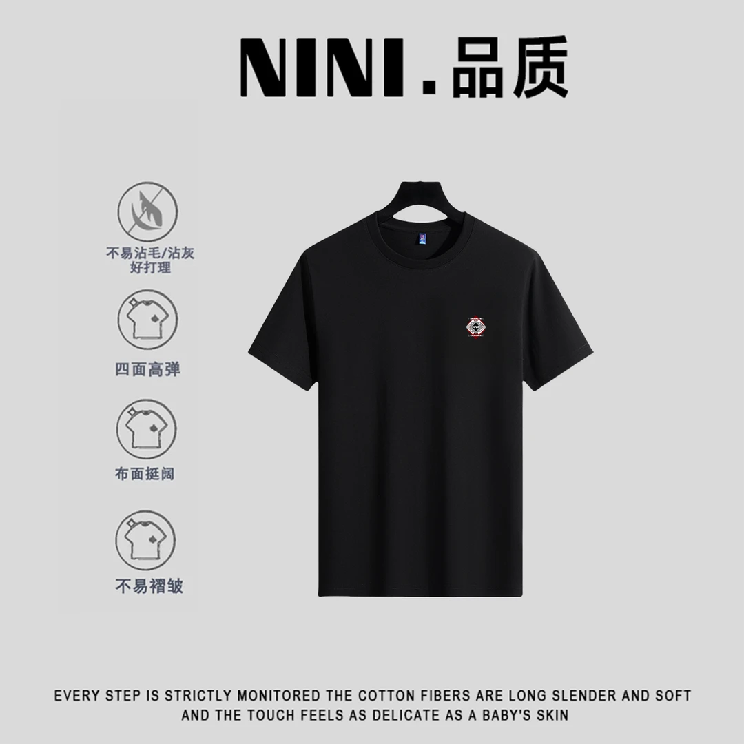 新款莫代尔肌肤感高棉短袖时尚休闲百搭简约圆领男女短袖8651