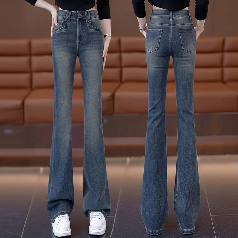 拉夏贝尔复古牛仔微喇裤女春秋2025新款修身显瘦通勤百搭气质长裤