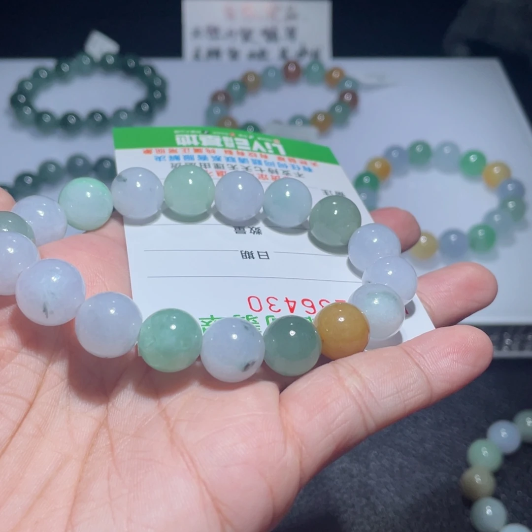 翡翠手链未镶嵌天然a货翡翠手串
