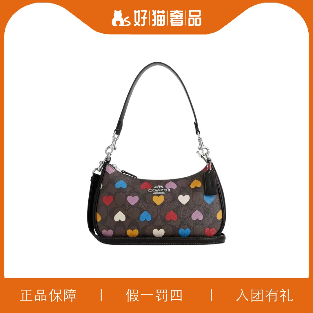 99新 COACH/蔻驰 蔻驰印花腋下包/X2523/24X15X7