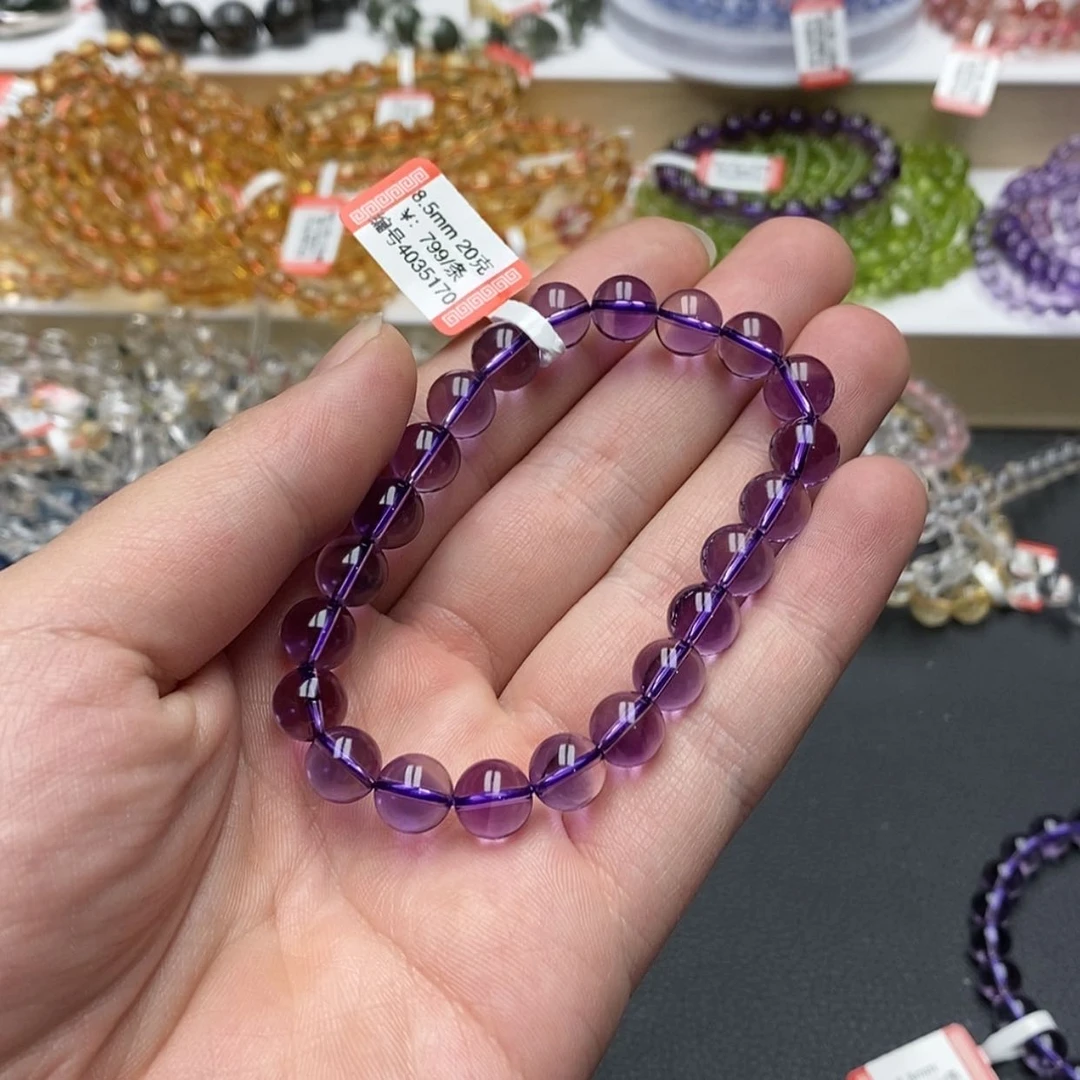 【闪购商品】紫晶手链未镶嵌向***?天然紫水