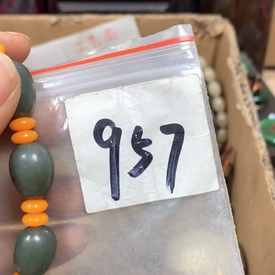 于***杰金属66最美专属链接