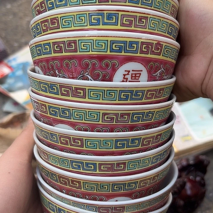 苗***哥老物的生活方式和生活方式