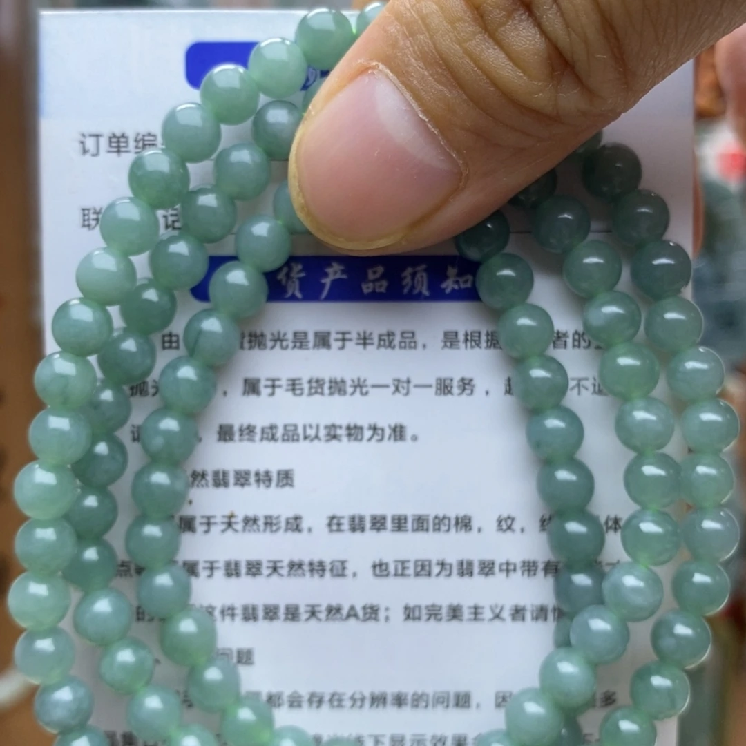 翡翠未镶嵌颈饰珠链