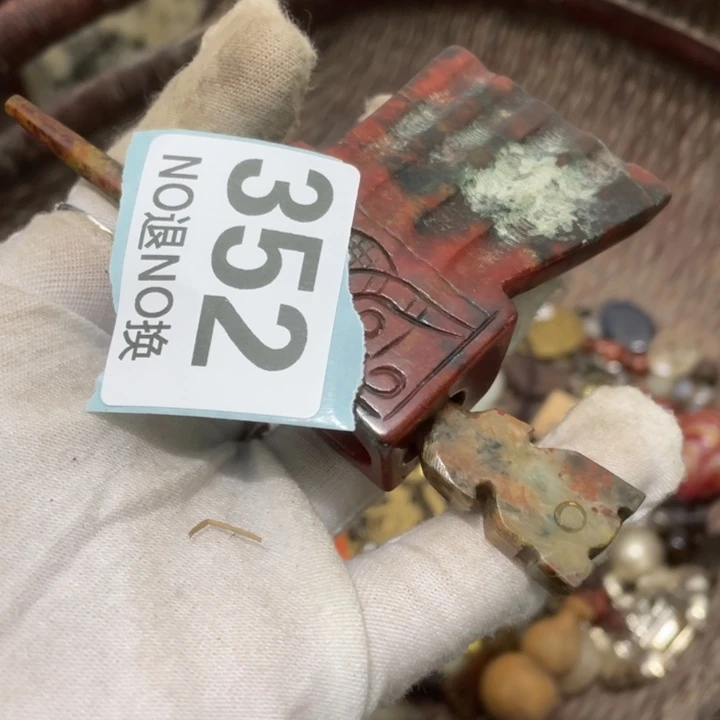 七***郎陶瓷火爆火爆火爆火爆