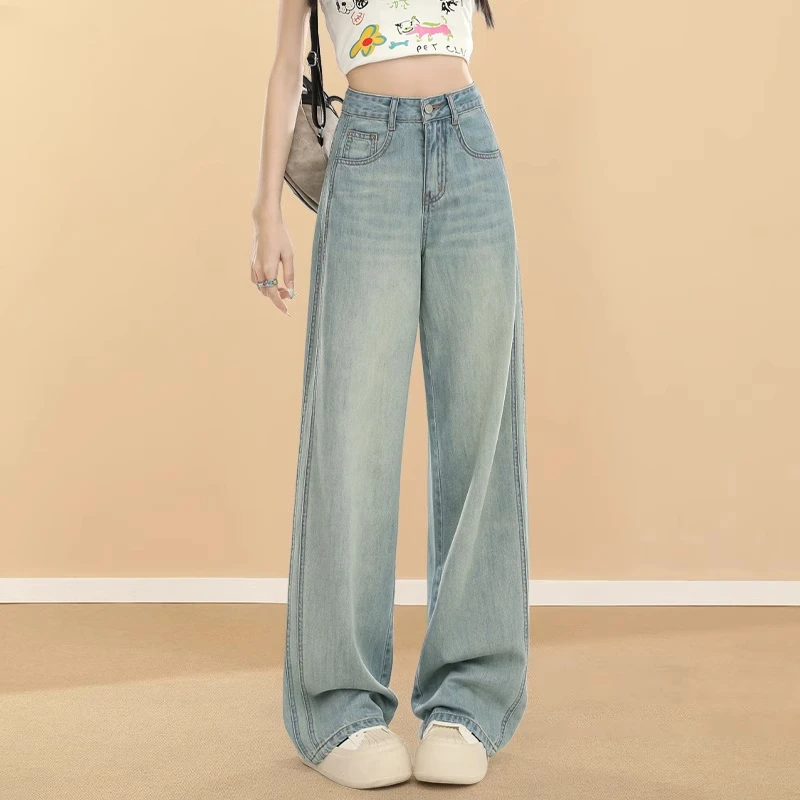 天丝阔腿牛仔裤女夏季薄款宽松双侧线垂感小个子莱赛尔高腰直筒裤