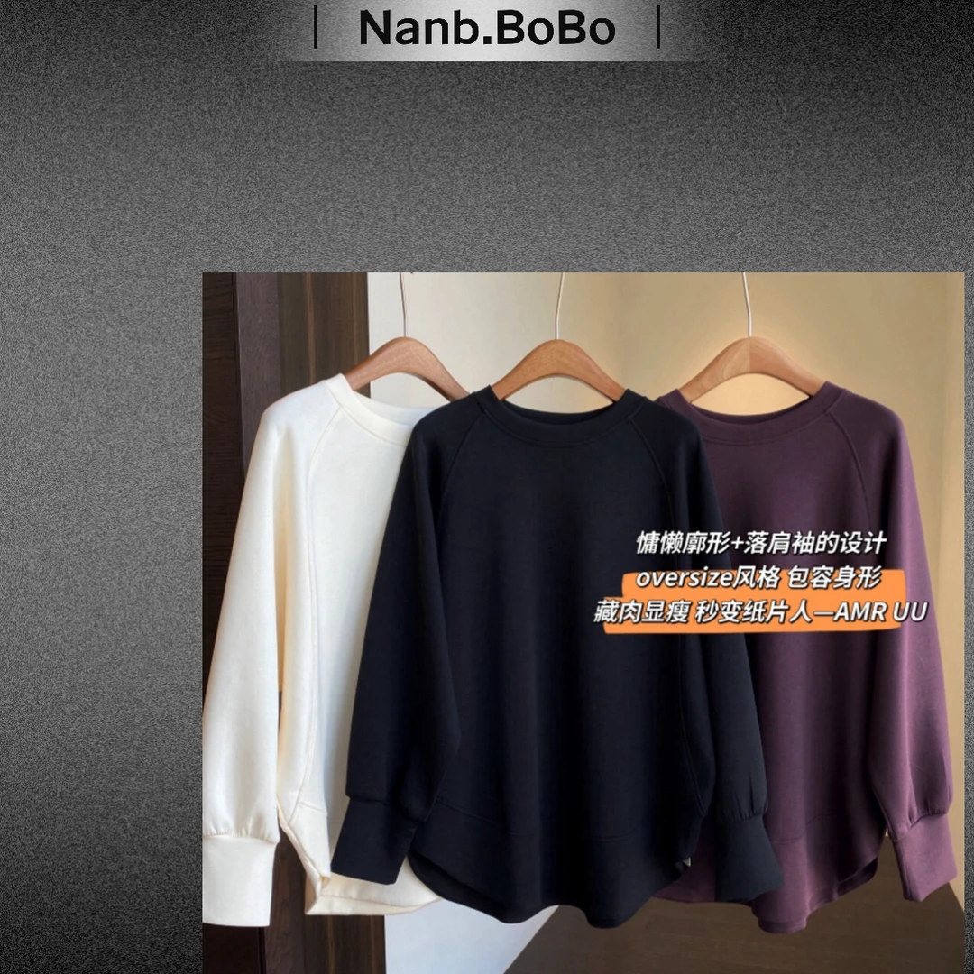 【开衩设计卫衣】宽松显瘦圆领套头卫衣