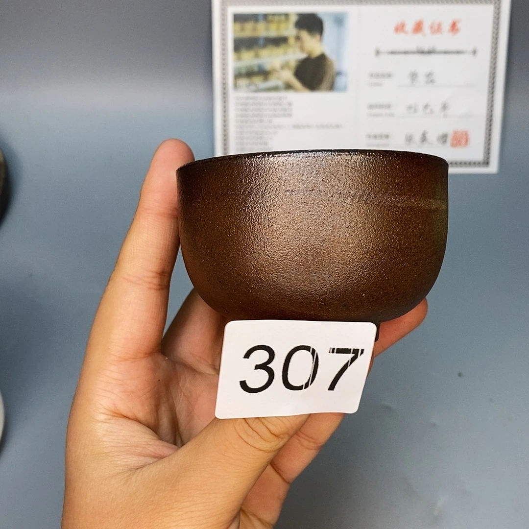 泥舍柴烧精品茶器