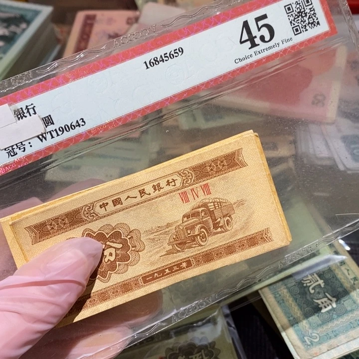 闪购链接8888888888100张岁