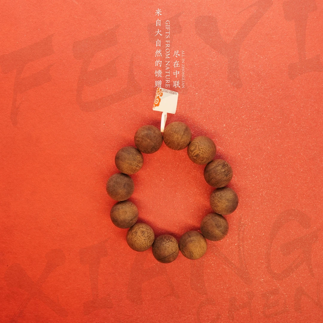 J33【富国岛倒架土沉精品单圈】19.8mm-57g-NJ9030170920-9