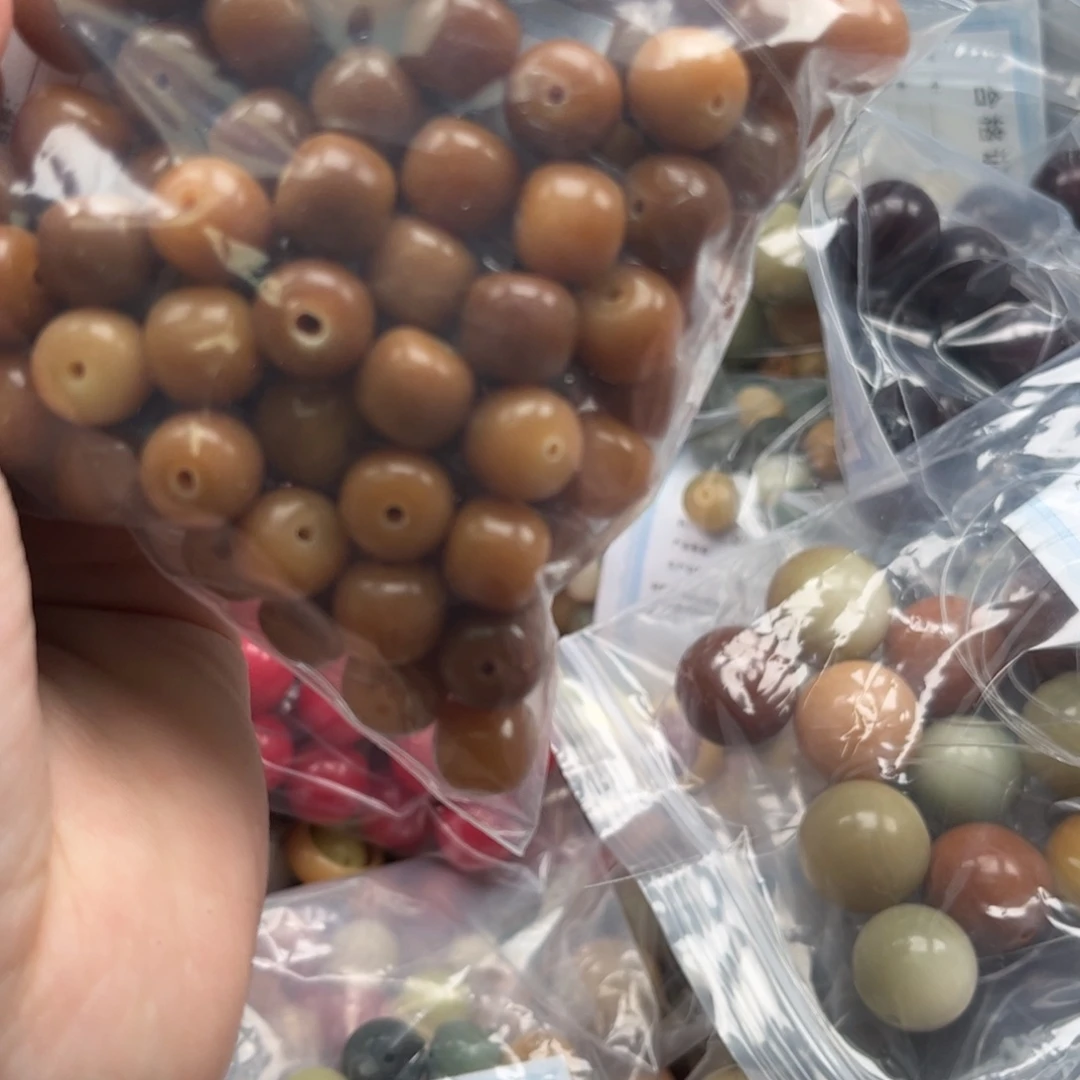 【闪购商品】白玉菩提吊坠鸡油黄不售后