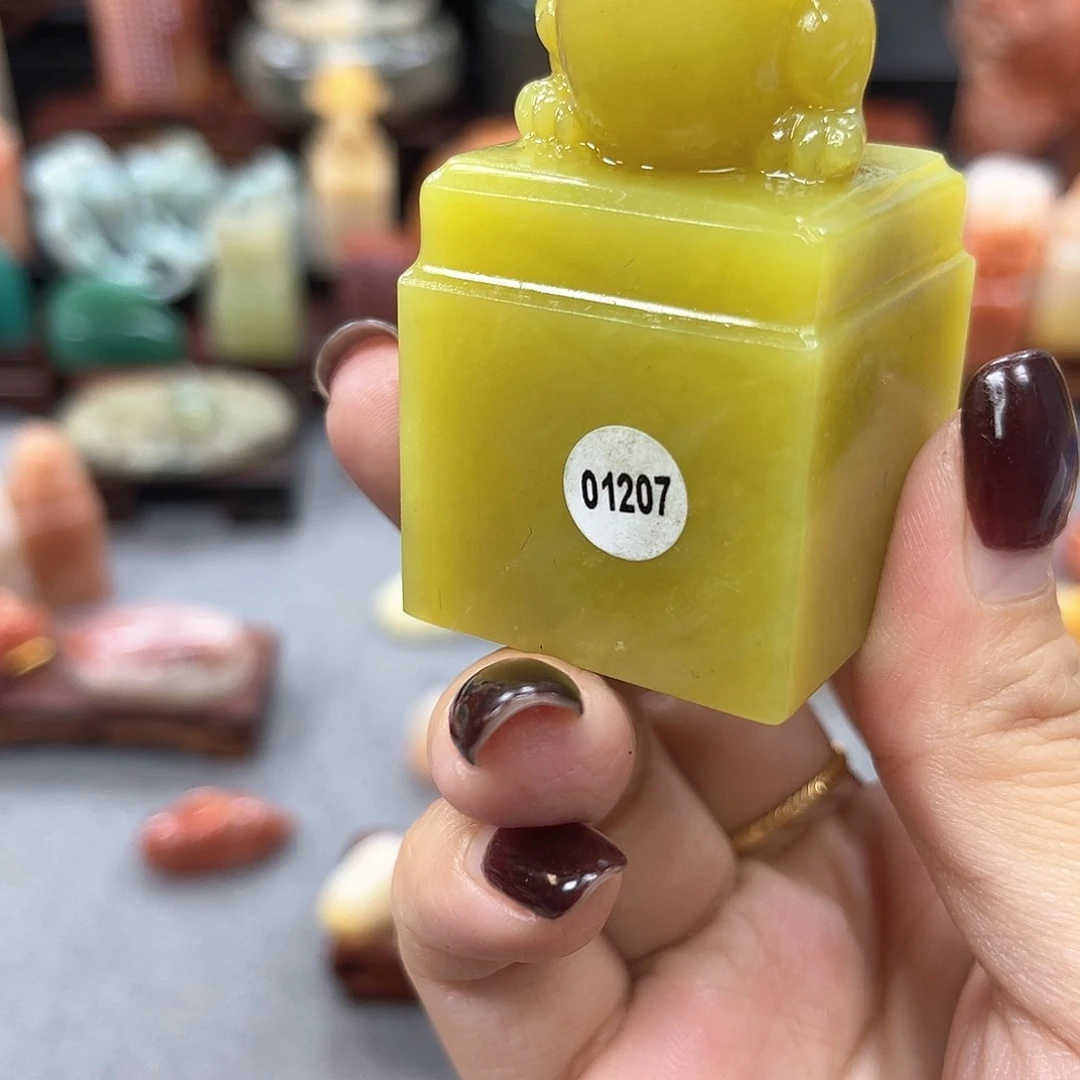 寿山石印石麦**夫1207包邮包刻