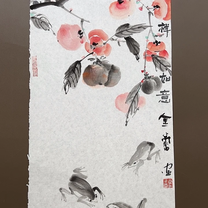 国画55555555555555555