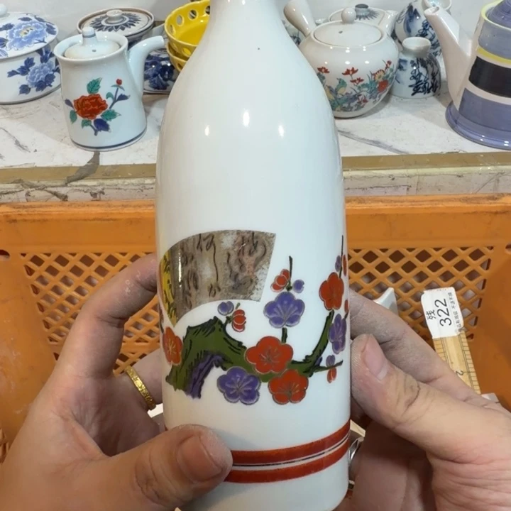 陶瓷推荐第二名20包邮