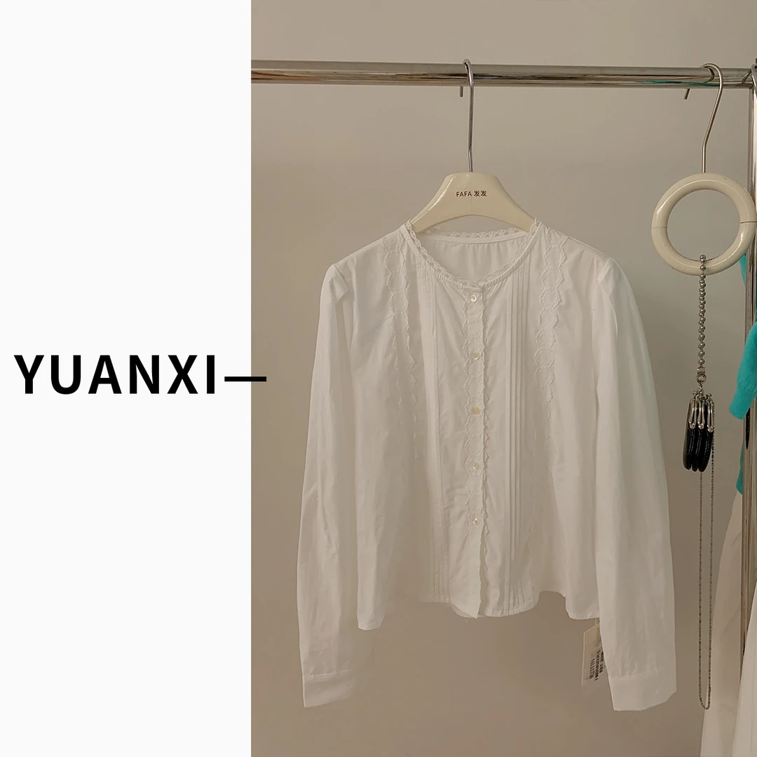 【YUAN.XI】F324 韩系高级感重工蕾丝花边白色衬衫女2025年春装新款