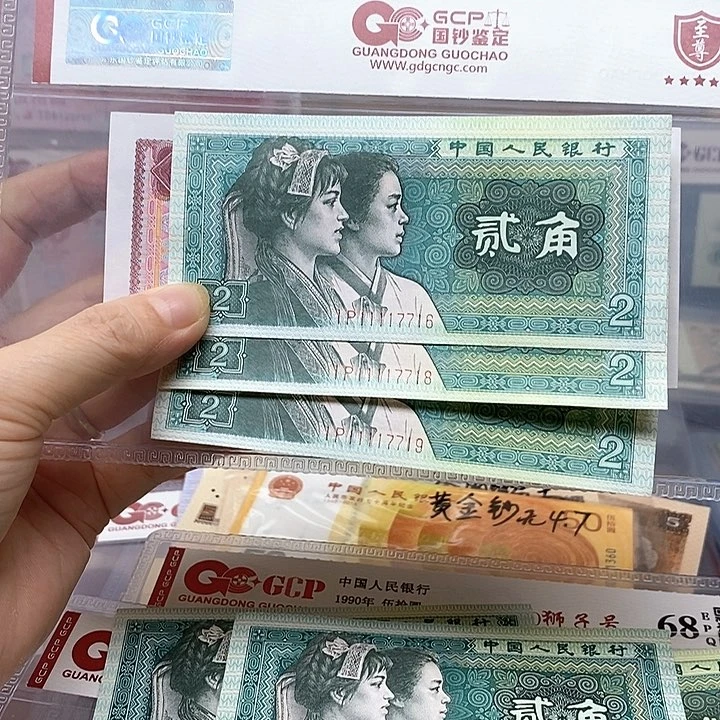 1版1111火箭头三张、16、18、19三