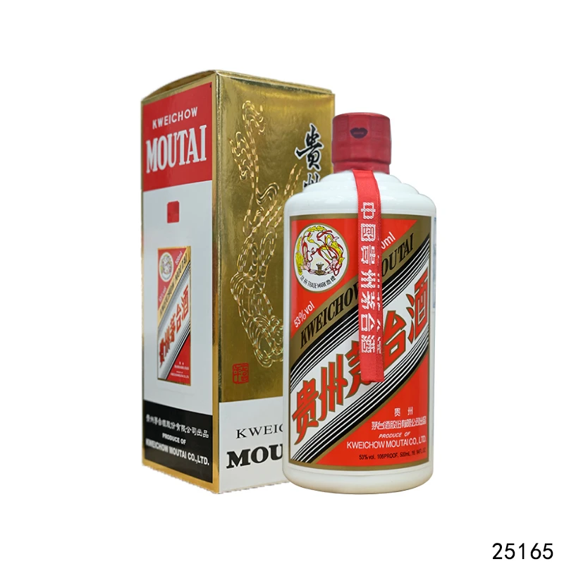 25165 10年普茅飞天500ml