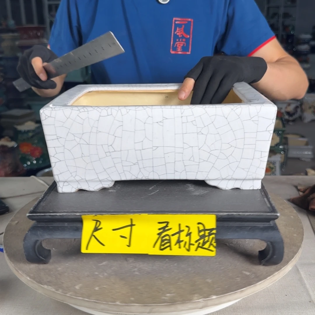 一风堂石湾花盆 内24*18*8