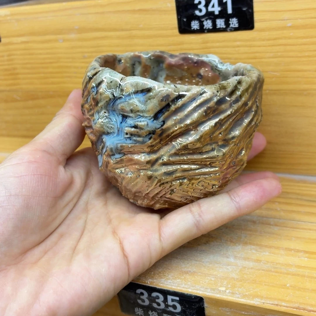 陶园柴烧，精品高货335底部打磨